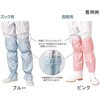 センシア(R)フットカバー 透湿タイプ ワコウ