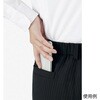 テーパードパンツ ブラック BCP6701-30シリーズ BONCIERGE