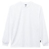 4.3オンスドライロングスリーブTシャツ ポリジン加工 ホワイト MS1609-15シリーズ LIFEMAX