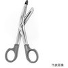 BC885R \ X^[ S14.5cm BCV[Y r[EuEG[XNbv 26324097