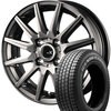 - ygEyopX^bhX^C&zC[4{Zbg Goodyear 26326144