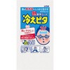 冷えピタ大人用