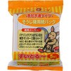 掃除機用紙パック(各社共通タイプ) サンテックオプト