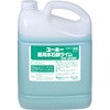 ユーホー 薬用水石鹸ライム