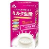 ミルク生活 クリニコ