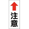 26340154