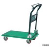 プレス製運搬車 折畳み式ハンドブレーキ付エコ台車 石川製作所