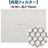 CMA10 ϔMGv 錒 26342507