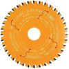 26348203