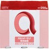カセットガス サン