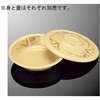 20cmクープ皿 深型 E 212シリーズ 国際化工