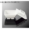 角小鉢 身 G 148Bシリーズ 国際化工