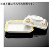 角皿 身 S81BFシリーズ 国際化工