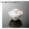 茶碗 蓋 T 34Cシリーズ 国際化工