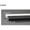 アルミ角パイプ シルバー EA440HE アズワン