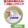 26358318,26358327