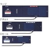 MEラテックスフリーカフ TM-CFシリーズ A&D