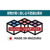 26359876,26359885,26359894