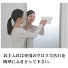 26364496,26364487,26364478,26364469