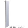 割れないミラー ドア掛 20×120 RMH-20シリーズ Jフロント建装