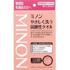 ミノンやさしく洗う弱酸性タオル 第一三共ヘルスケア
