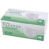 フェイスマスク50枚入 つばさ
