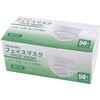 フェイスマスク50枚入 つばさ