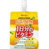 1日分のビタミンゼリー 6個 ハウスウェルネスフーズ