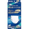 個包装マスク「SP」ふつう 30枚 サイキョウ・ファーマ
