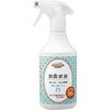 消臭家族 おしっこ・うんち専用500mL 1本 ユニバース開発