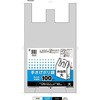 レジ袋弁当用 大 100枚 ケミカルジャパン