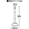 26369387