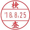 26370690