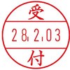26370699