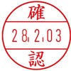 26370708