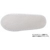 KAW-0008BR パイルスリッパ ブラウン 10足入り 三和[店舗什器・備品] 26372930