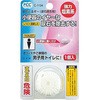 尿石とるぞー 不動化学