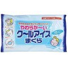 やわらかーいクールアイスマクラ ライオンケミカル
