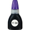 染料系インキ 20mL 紫 シヤチハタ