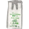 ニューイージーバッグバイオ25 乳白 福助工業