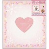 ポケット付色紙 1枚 エヒメ紙工