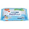ハビナース ふくだけ簡単シャンプーナップ 30枚 ピジョン