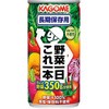 野菜一日これ一本 長期保存用 190g 30缶 カゴメ