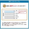26377568,26377559,26377550,26377534