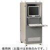 まもる君 Standard M PS-151シリーズ SDS