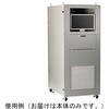 まもる君 Server L SDS