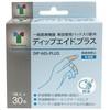 ディップエイド(R)プラス 30包入 竹虎