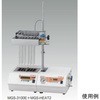 加温ユニット 東京理化器械