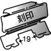 26388243