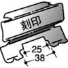 26388286